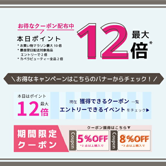 【本日最大12倍＊ブロンズ賞＊楽天1位】 デリケートゾーン オイル デリケートゾーン ケア VIO ビューティケアオイル 保湿 黒ずみ くすみ 乾燥 におい かゆみ 更年期 しみない フェムケア フェムテック 会陰マッサージ 妊娠 膣内ケア カンジダ capellabeauty-10000011 Capella beauty 公式 楽天市場店 サンプル画像2