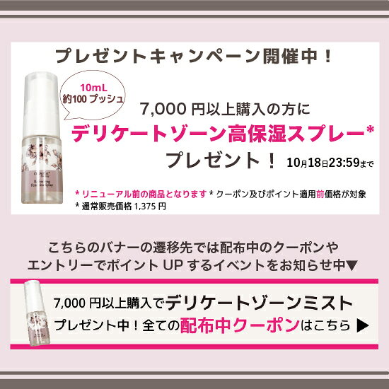 【プレゼントフェア＊月間優良ショップ13冠】 貼って寝るだけ 保湿 目元 リンクル ナイト クリーム パッチ 目の下 貼る 部分用 パック フェイスマスク 塗るボトックス コラーゲン ヒアルロン酸 ナイアシンアミド コラーゲン 乾燥 年齢感 ラインズケアクリーム マスク (2)