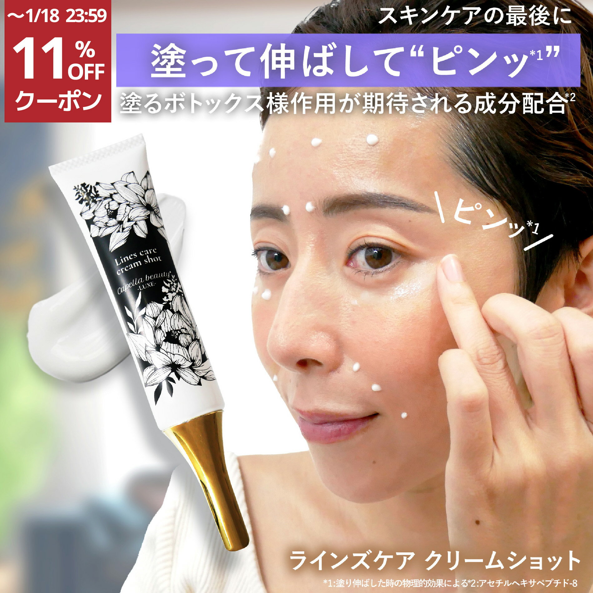 【10日は最大18倍＊クーポン有】 塗�