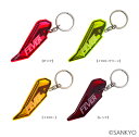 パチンコ パチスロ パチキャラ SANKYO サンキョー 【アタッカー】キーホルダー 4種 4個セット