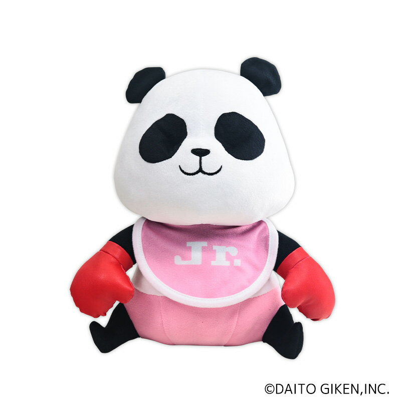押忍!番長4 コパンダ ぬいぐるみ　パチンコ　パチスロ　キャラクター　12304