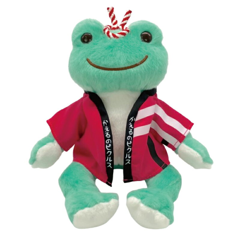 新入荷済　かえるのピクルス　pickles the frog　ピクルス にっこり縁日 BD　211064-25　ナカジマコーポレーションの商品画像