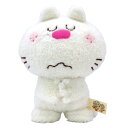 ADO MIZUMORI 水森亜土 ねこ ぬいぐるみ Sサイズ ホワイト WH 213129-25 ナカジマコーポレーション(3)