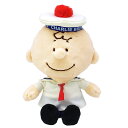 スヌーピー SNOOPY チャーリーブラウン マリンセーラー ぬいぐるみ Sサイズ 195975-24 ナカジマコーポレーション(3)