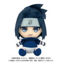 NARUTO-ナルト- 疾風伝】Chibiぬいぐるみ うちはサスケ 少年篇 6170 バンダイナムコヌイ