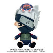 NARUTO-ig- `zChibiʂ݁@͂JJV@Nс@6173@o_CiRkC