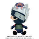 NARUTO-ナルト- 疾風伝】Chibiぬいぐるみ はたけカカシ 少年篇 6173 バンダイナムコヌイ