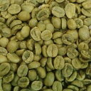CAPITAL コーヒー生豆 キリマンジャロ