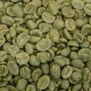 CAPITAL コーヒー生豆 グアテマラSHB 