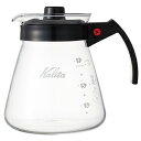 Kalita コーヒーサーバー 800cc用 800-N キャピタルコーヒー CAPITAL