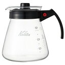 Kalita コーヒーサーバー 800cc用 800-N 