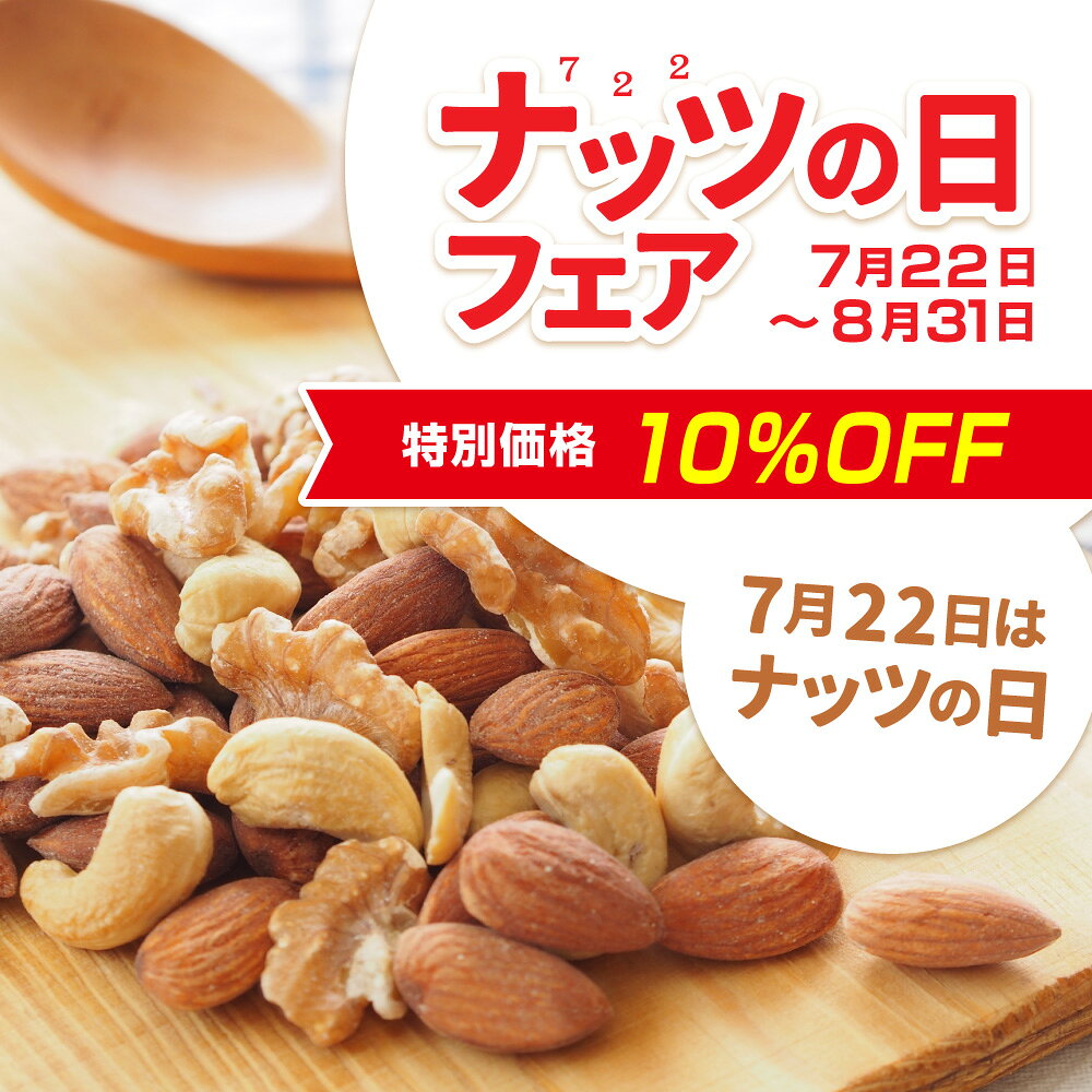 8/31まで特別価格！キャピタルクラブ アプリコット 50g 袋 ナッツの日フェア キャピタルコーヒー CAPITAL ドライフルーツ 小袋 ドライ capitalcoffee-10001251 キャピタルコーヒー楽天市場店 サンプル画像2