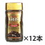 KREIS 饤 󥹥ȥҡ եȥ֥ 100g12ܥåȡڥԥ륳ҡ/CAPITAL