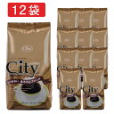 CAPITAL シティー まろやかブレンド 深い味わい レギュラーコーヒー粉 340gx12袋セット キャピタルコーヒー お買い得 お得 まとめ買い ドリップコーヒー