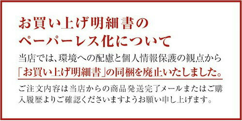 40%OFF 麺匠庵そうめん SO-50K ギフト そうめん 美味しい おすすめ 三輪 内祝い お祝い 出産 結婚 快気祝い お歳暮 粗供養 志 お供え 満中陰志 お礼 お見舞い お返し 法事 2