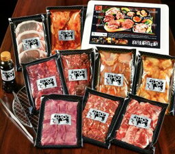 新潟 焼肉坐王 ざおう至高の1kg盛り 牛肉 おいしい 産地直送ギフト 内祝い お祝い 出産 結婚 快気祝い お歳暮 粗供養 志 お供え 満中陰志 お礼 お見舞い