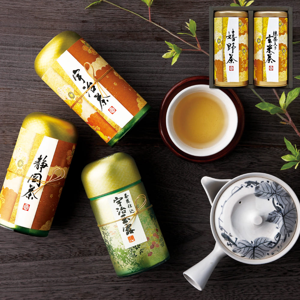 40%OFF 宇治森徳 産地銘茶 詰め合わせ AKU-20 お祝い お茶 ギフトセット お茶 内祝い お歳暮 お年賀 お祝い 出産祝い 結婚祝い お供え 粗供養...