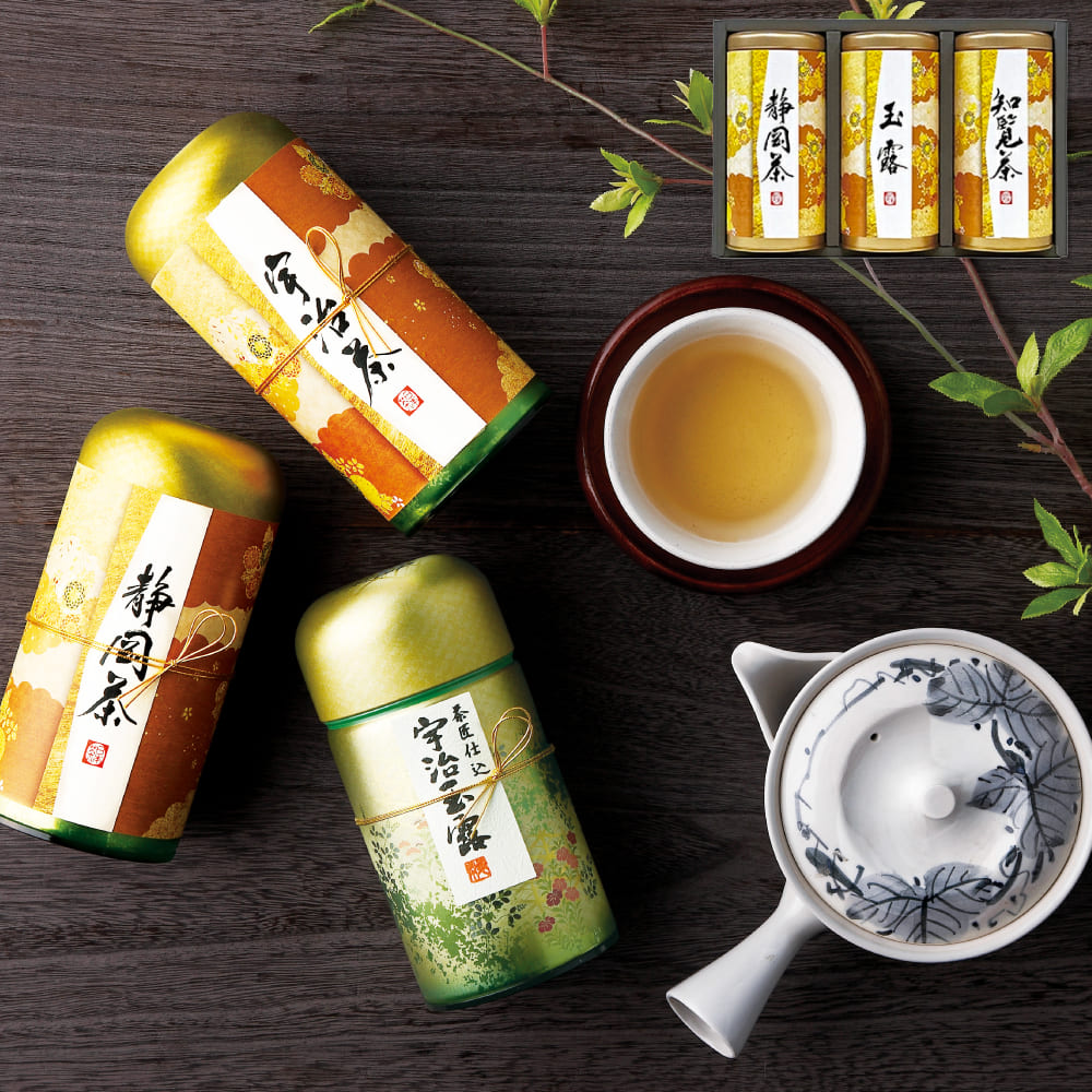 40%OFF 宇治森徳 産地銘茶 詰め合わせ AKU-50 お祝い お茶 ギフトセット お茶 内祝い お歳暮 お年賀 お祝い 出産祝い 結婚祝い お供え 粗供養...
