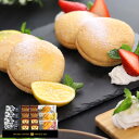 半額 50%OFF 堂島珈琲&ふんわりブッセと焼菓子セット BGF-BJ 個包装 焼き菓子 コーヒー 焼き菓子 内祝い お中元 お彼岸 お祝い 出産祝い 結婚祝...