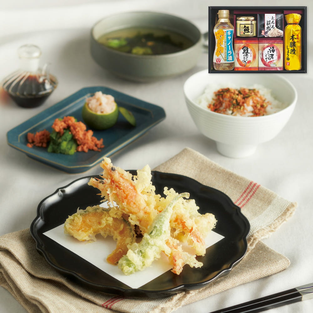 半額 50%OFF 調味バラエティセット GJ-CE 内祝い お祝い 出産祝い 結婚祝い お供え 粗供養 満中陰志 香典返し お返し お礼 快気祝い お見舞い 挨拶 法事 お彼岸 お歳暮 ギフト プレゼント 粗品 景品 手土産 調味料