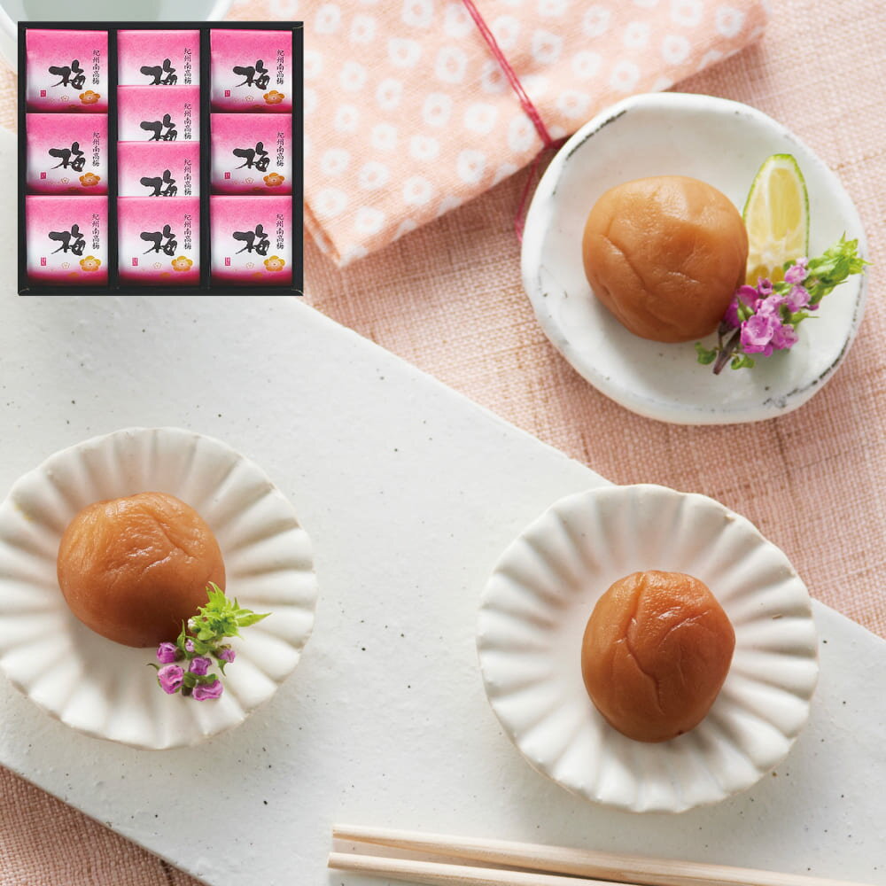 半額 50%OFF 紀州はちみつ一粒梅干し UO-BE 内祝い お中元 お彼岸 お祝い 出産祝い 結婚祝い お供え 粗供養 満中陰志 香典返し お返し お礼 快気祝い お見舞い 挨拶 法事 ギフト プレゼント 粗品 景品 手土産ご飯のお供