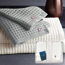 40%OFF 今治 ワッフルソフト バスタオル ホワイト IWT88300-WH A4 内祝い お中元 暑中見舞い お彼岸 お祝い 出産祝い 結婚祝い お供え ...