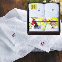 40%OFF 匠菴謹製 今治ブランド認定 国産フェイスタオル2P KFB-300 B4 内祝い お中元 お彼岸 お祝い 出産祝い 結婚祝い お供え 粗供養 満中...