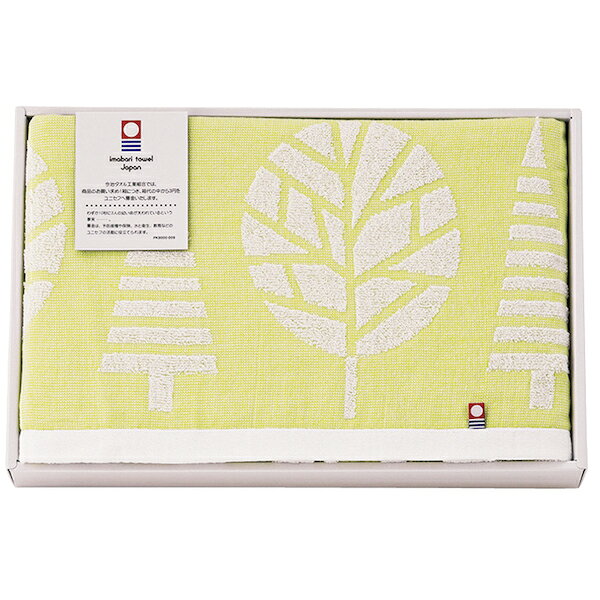 【 スーパーSALE 40%OFF】北欧ツリー バスタオル イエロー HT-COBYE 内祝い 敬老の日 お彼岸 お祝い 出産祝い 結婚祝い お供え 粗供養 満中陰志 香典返し お返し お礼 快気祝い お見舞い 挨拶 法事 プレゼント 粗品 景品
