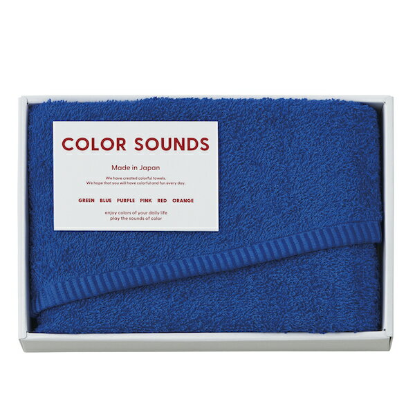 40%OFF カラーサウンズ フェイスタオル ブルー CSD2510BL 内祝い お中元 暑中見舞い お彼岸 お祝い 出産祝い 結婚祝い お供え 粗供養 満中陰志 香典返し お返し お礼 快気祝い お見舞い 挨拶 法事 粗品