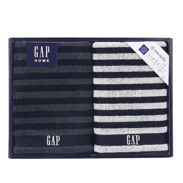 樂天商城 - 40%OFF GAP HOME フェイスタオル2P 54-3049250 内祝い 母の日 お祝い 出産祝い 結婚祝い お供え 粗供養 満中陰志 香典返し お返し お礼 快気祝い お見舞い 挨拶 法事 粗品