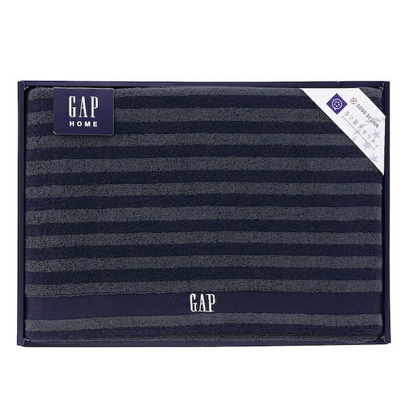 樂天商城 - 40%OFF GAP HOME バスタオル 54-3049300 内祝い お祝い 出産祝い 結婚祝い お供え 粗供養 満中陰志 香典返し お返し お礼 快気祝い お見舞い 挨拶 法事 プレゼント 粗品 景品 お中元