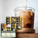 40%OFF プレミアムギフト クッキー コーヒー 紅茶 CC-40 詰め合わせ コーヒー 焼き菓子 内祝い 敬老の日 お彼岸 お祝い 出産祝い 結婚祝い お供え 粗供養 満中陰志 香典返し お返し お礼 快気祝い お見舞い 挨拶ギフト プレゼント