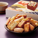 40%OFF 京都朱雀あられ もちの園 LG-32 詰め合わせ 和菓子 あられ おかき お菓子 スイーツ 和菓子 内祝い お中元 暑中見舞い お彼岸 お祝い 出産祝い 結婚祝い お供え 粗供養 満中陰志 香典返し お返し お礼 快気祝い 挨拶ギフト プレゼント