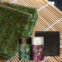 40%OFF 海苔乃家 有明味くらべ 海苔 詰め合わせ 2本 NNY-AJ 詰め合わせ 内祝い お中元 お彼岸 お祝い 出産祝い 結婚祝い お供え 粗供養 満中...
