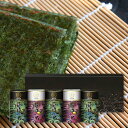 40%OFF 海苔乃家 有明味くらべ 海苔 詰め合わせ 5本 NNY-BE 詰め合わせ 内祝い お中元 お彼岸 お祝い 出産祝い 結婚祝い お供え 粗供養 満中...