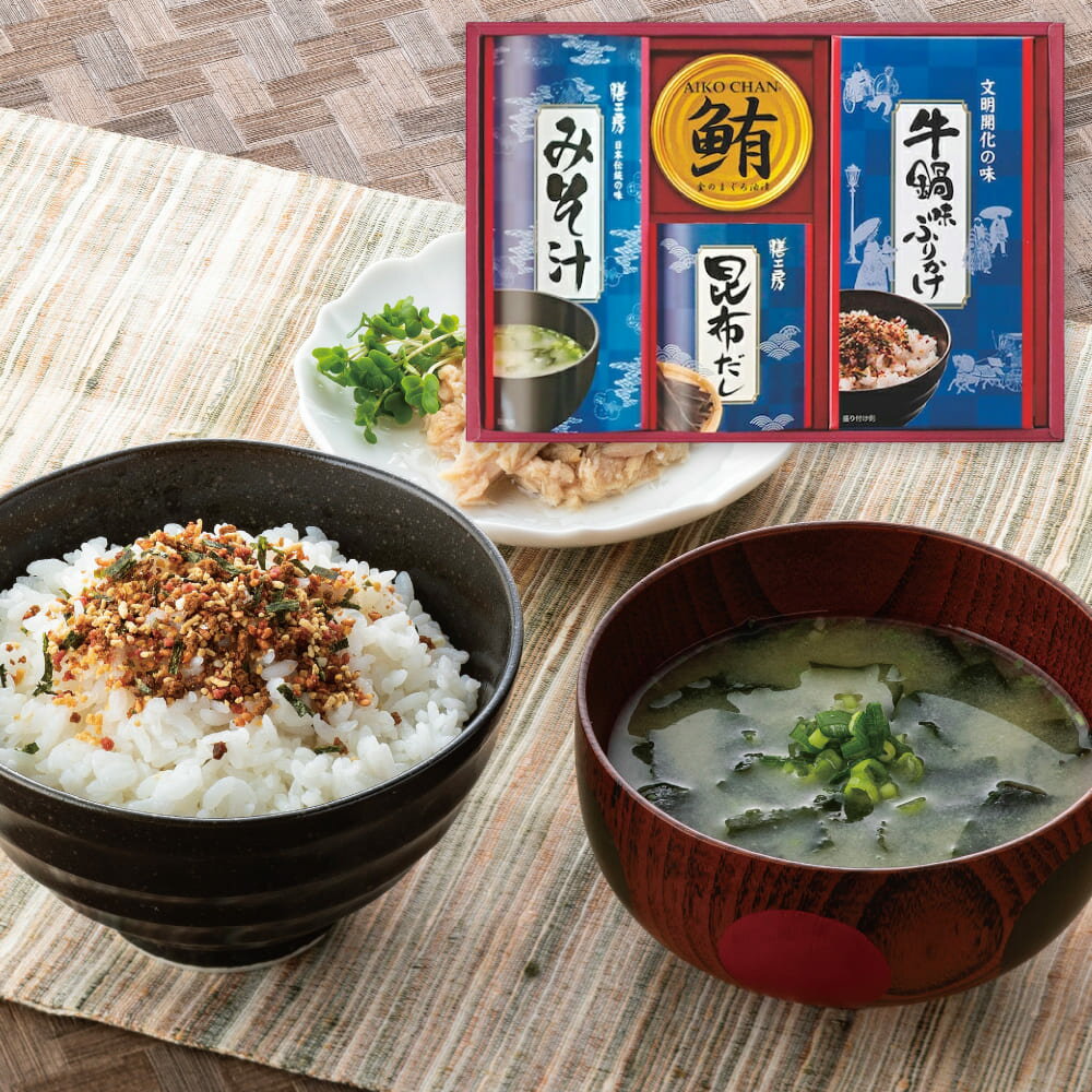 半額 50%OFF 和食文化セット GF-BOR 内祝い お年賀 お彼岸 お祝い お供え 粗供養 満中陰志 香典返し お返し お礼 快気祝い お見舞い 挨拶 法事 ギフト プレゼント 調味料 ご飯のお供 粗品 景品 手土産