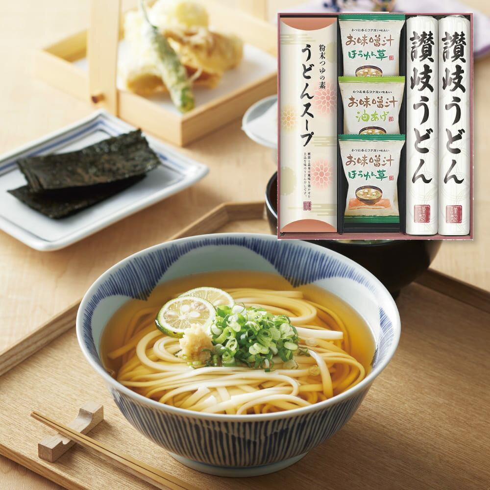 〇商品名：讃岐うどんセット　SU-BO〇セット内容：讃岐うどん180g×2・フリーズドライおみそ汁（ほうれん草）2袋・フリーズドライおみそ汁（油あげ）1袋・うどんスープの素8g×4袋〇賞味期限：540日〇アレルゲン：小麦〇重量(g)：620...