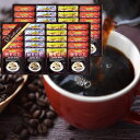 40%OFF VICTORIA COFFEE v~A 艮̍yfhbvR[q[ TD-500 Mtg v[g lߍ킹 TԂ Ԃ j j oY  Cj Ε e{ u  Au   R[q[ Ԃ @