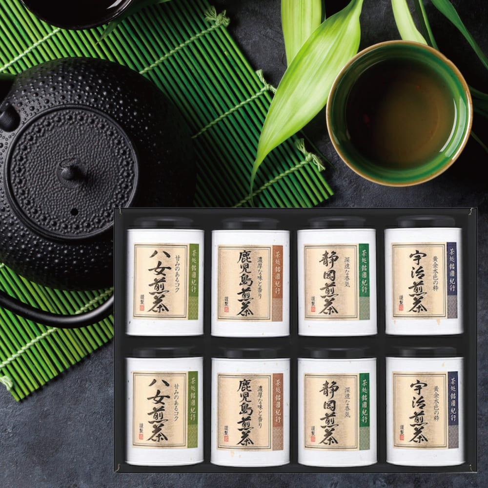 40%OFF 茶処銘園紀行 TP-HO 内祝い お歳暮 お年賀 お祝い 出産祝い 結婚祝い お供え 粗供養 満中陰志 香典返し お返し お礼 快気祝い お見舞い...