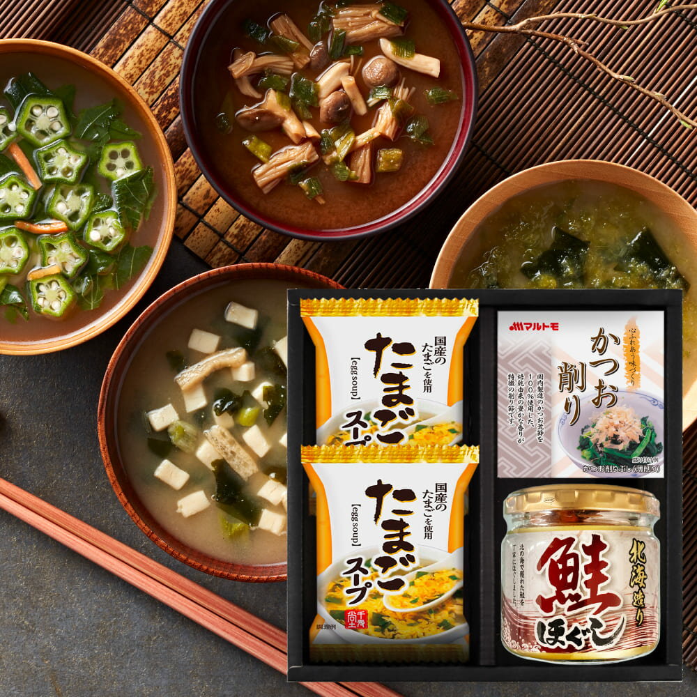 半額 50%OFF 海味彩 フリーズドライ&鮭ほぐし バラエティセット AZS-152 内祝い お中元 お彼岸 お祝い 出産祝い 結婚祝い お供え 粗供養 満中陰志 香典返し お返し お礼 快気祝い お見舞い 挨拶 法事 ギフト プレゼント