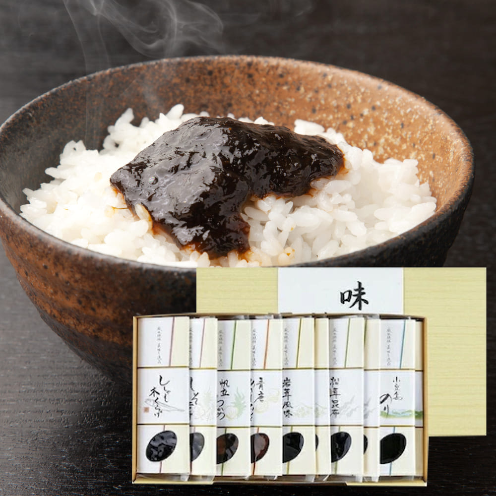 40%OFF 味三昧 詰め合わせ TH-10 詰め合わせ 佃煮 山の幸 海の幸 内祝い お中元 お彼岸 お祝い 出産祝い 結婚祝い お供え 粗供養 満中陰志 香典返し お返し お礼 快気祝い お見舞い 挨拶 法事 ギフト プレゼント 父の日