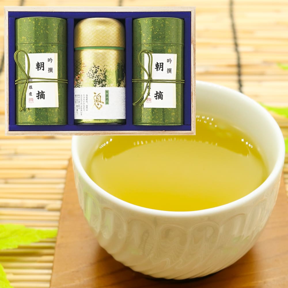 40%OFF 静岡茶 茶師こだわりの銘茶 詰め合わせ CS-110 A4 内祝い お歳暮 お年賀 お祝い 出産祝い 結婚祝い お供え 粗供養 満中陰志 香典返し...