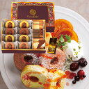 40%OFF Tresore Dolce フルーツカラーバウム&ラングドシャ TRE-CJ3 お菓子 スイーツ コーヒー 詰め合わせ 個包装 焼き菓子 内祝い ...