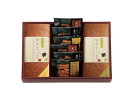 40%OFF 和菓匠菴 「ほまれ」和三盆糖入かすてぃら御 詰め合わせ NHMR-CJ3 お菓子 スイーツ 詰め合わせ 内祝い お中元 暑中見舞い お彼岸 お祝い 出産祝い 結婚祝い お供え 粗供養 満中陰志 香典返し お返し お礼 挨拶ギフト プレゼント