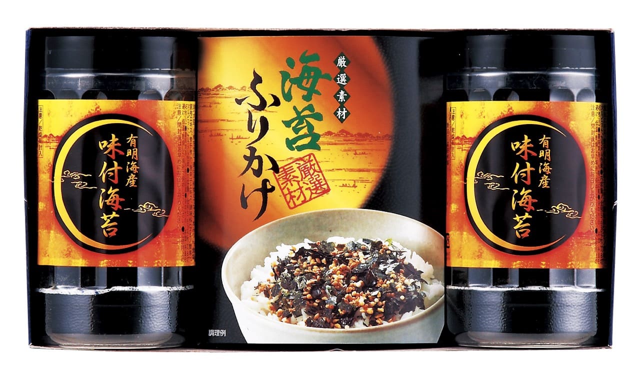 40%OFF 有明海産 味付海苔バラエティ TRB1-NRAG お祝い 味付け海苔 ギフトセット うまみ 内祝い お中元 お彼岸 お祝い 出産祝い 結婚祝い お供え 粗供養 満中陰志 香典返し お返し お礼 快気祝い お見舞い 挨拶ギフト プレゼント