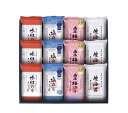 40%OFF 金賞銀賞 食べくらべ海苔GIFT GSNR-BG2 お祝い 味付け海苔 ギフトセット うまみ 内祝い お中元 お彼岸 お祝い 出産祝い 結婚祝い ...