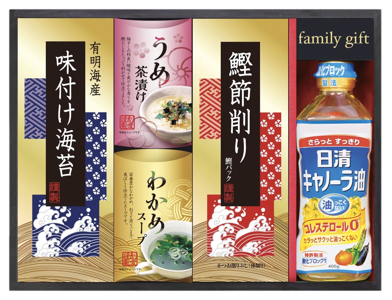 40%OFF 日清オイリオ食卓 詰め合わせ NSO-25 内祝い お中元 お彼岸 お祝い 出産祝い 結婚祝い お供え 粗供養 満中陰志 香典返し お返し お礼 快気祝い お見舞い 挨拶 法事 ギフト プレゼント 粗品 景品 手土産 調味料