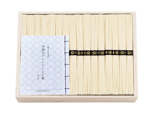 40%OFF 三輪素麺 二年物(レシピ集付き) LHK-60そうめん 美味しい おすすめ 三輪 内祝い お中元 お彼岸 お祝い 出産祝い 結婚祝い お供え 粗供養 満中陰志 香典返し お返し お礼 快気祝い お見舞い 挨拶 法事 ギフト プレゼント 父の日 40%OFF 三輪素麺 二年物(レシピ集付き) LHK-60そうめん 美味しい おすすめ 三輪 内祝い お中元 お彼岸 お祝い 出産祝い 結婚祝い お供え 粗供養 満中陰志 香典返し お返し お礼 快気祝い お見舞い 挨拶 法事 ギフト プレゼント 父の日