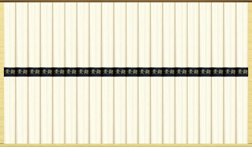 40%OFF 麺匠庵そうめん SO-30そうめん 美味しい おすすめ 三輪 内祝い お中元 お彼岸 お祝い 出産祝い 結婚祝い お供え 粗供養 満中陰志 香典返し お返し お礼 快気祝い お見舞い 挨拶 法事 ギフト プレゼント 粗品 景品 手土産 父の日 40%OFF 麺匠庵そうめん SO-30そうめん 美味しい おすすめ 三輪 内祝い お中元 お彼岸 お祝い 出産祝い 結婚祝い お供え 粗供養 満中陰志 香典返し お返し お礼 快気祝い お見舞い 挨拶 法事 ギフト プレゼント 粗品 景品 手土産 父の日