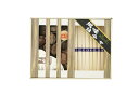 40%OFF 乾物家 国産椎茸と手延そうめん御 詰め合わせ KBY-CJ2 詰め合わせ 内祝い お中元 お彼岸 お祝い 出産祝い 結婚祝い お供え 粗供養 満中...